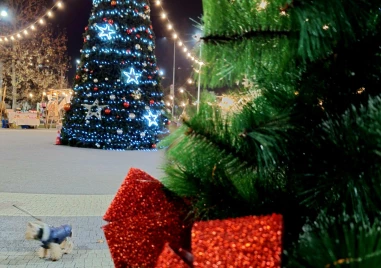 „Коледа в Западен – концерт на „Биг бенд Пловдив, коледен базар, благотворителни каузи и детски работилници