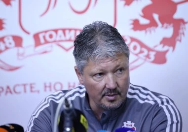 Около 150 000 евро са събрани в Испания в подкрепа