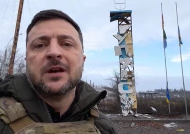 Зеленски посети фронтовия град Купянск