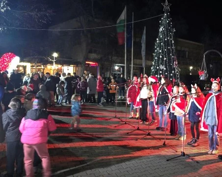 Декември в община Хисаря - пълен с изненади и вълшебства
