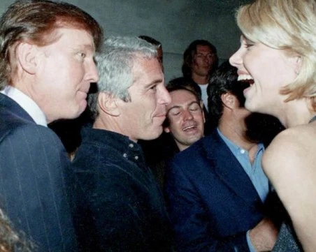 Публикуваха кадри на Тръмп, Клинтън и бившия принц Андрю от имот на Епстийн