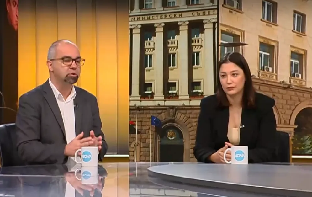 След оставката на кабинета 