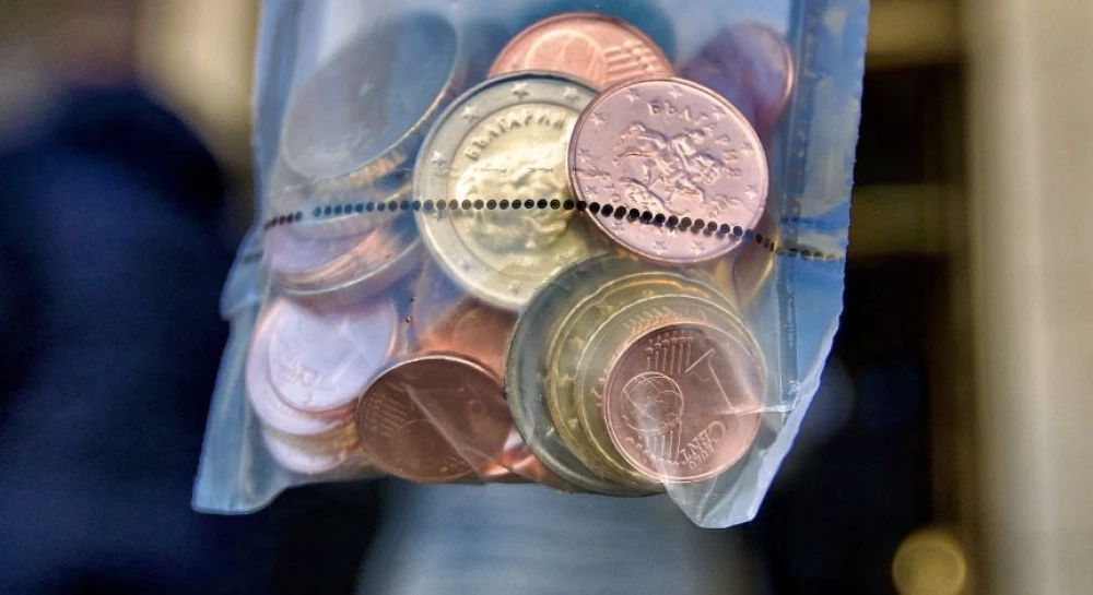 Българските евромонети - носители на културни послания