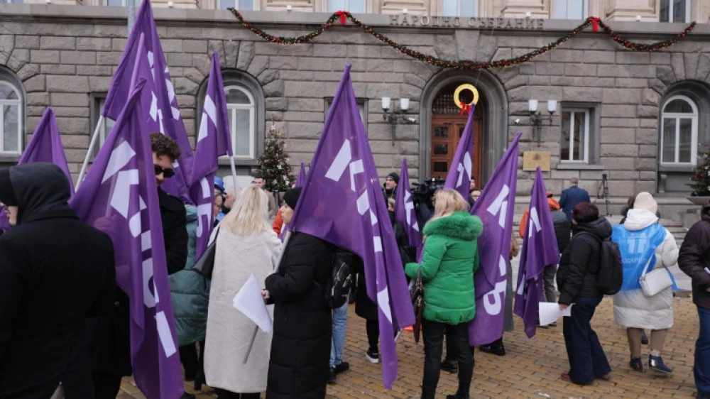 Синдикати излязоха пред парламента: Без бюджет няма пари за ръст на доходите