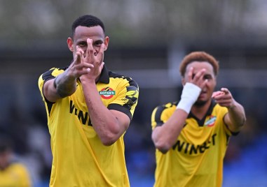 Ботев Пловдив се класира за четвъртфиналите в турнира за Купата