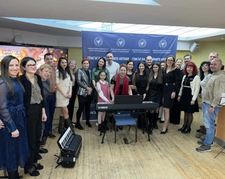 За първи път: фармацевти обединиха сили, за да учат децата как да пазят здравето си