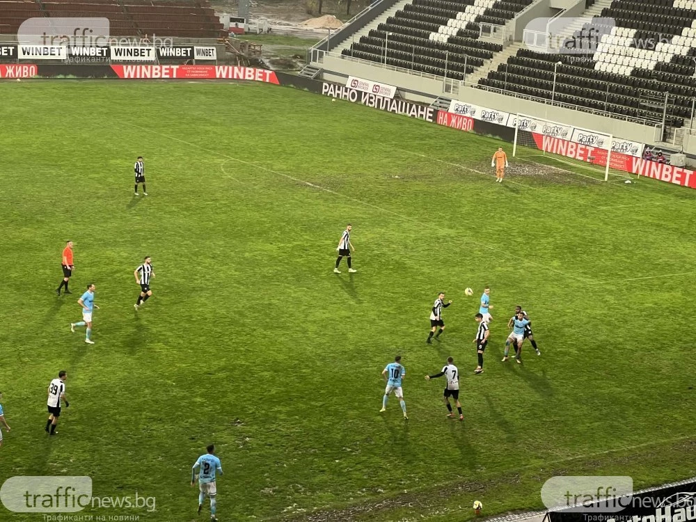 Вижте 11-те на Локо и Монтана