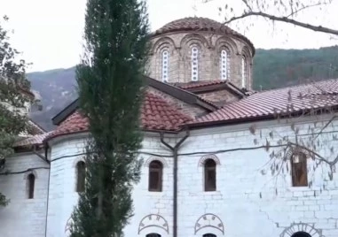 Измамници обещават изцеление от диабет в Бачковския манастир, 30 души са подмамени