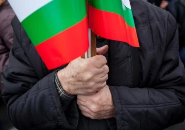 Българинът е песимист по природа не вярва нито в имотното