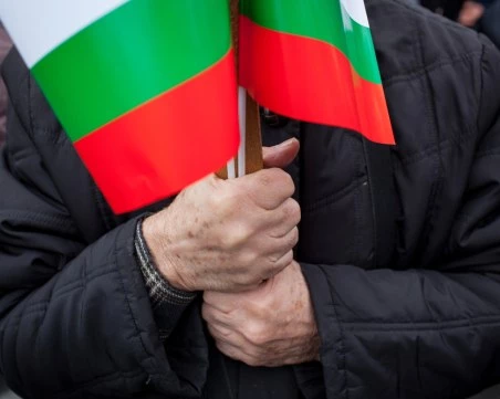 Психолог: Българинът не вярва в себе си, с тези убеждения не може да контролира съдбата си