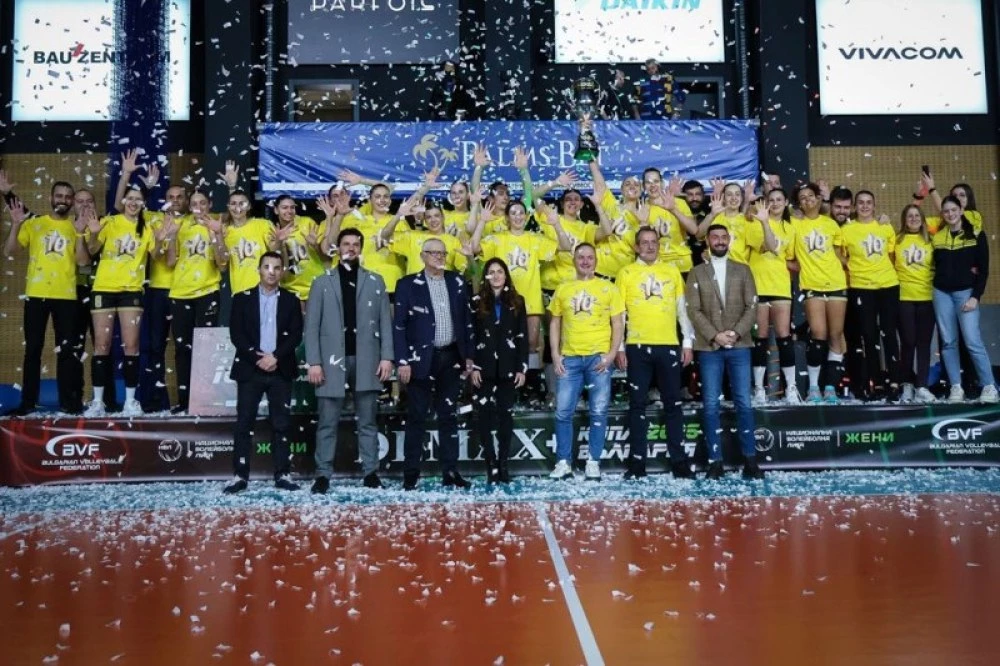 Марица стартира с Миньор защитата на Купата