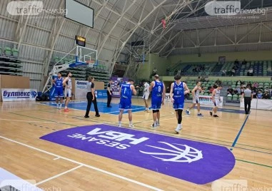 Академик се справи с Левски в първия мач от баскетболния маратон в Пловдив