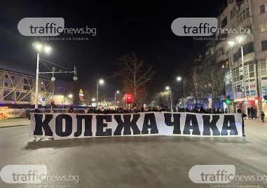 Група фенове на Ботев блокира бул. Източен, шествието към Общината се провали