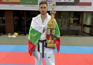 Каратистът Васил Димитров който се състезава за клуб Гладиатор от