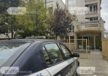 Междусъседско сбиване в Пловдив завърши с арести  Снощи около 21