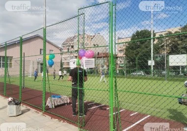 Министерският съвет отпусна 18 269 438 лв за спорт и