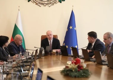 Днес ще разгледаме проект на закон с преходен характер чиято