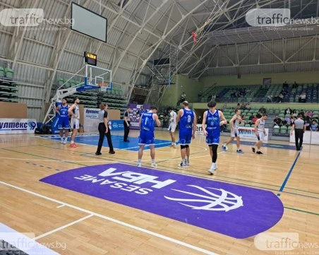 Академик се справи с Левски в първия мач от баскетболния маратон в Пловдив