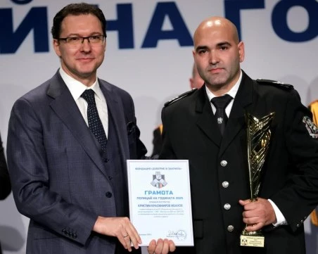 Старши полицай Кристин Иванов грабна приза „Полицай на годината