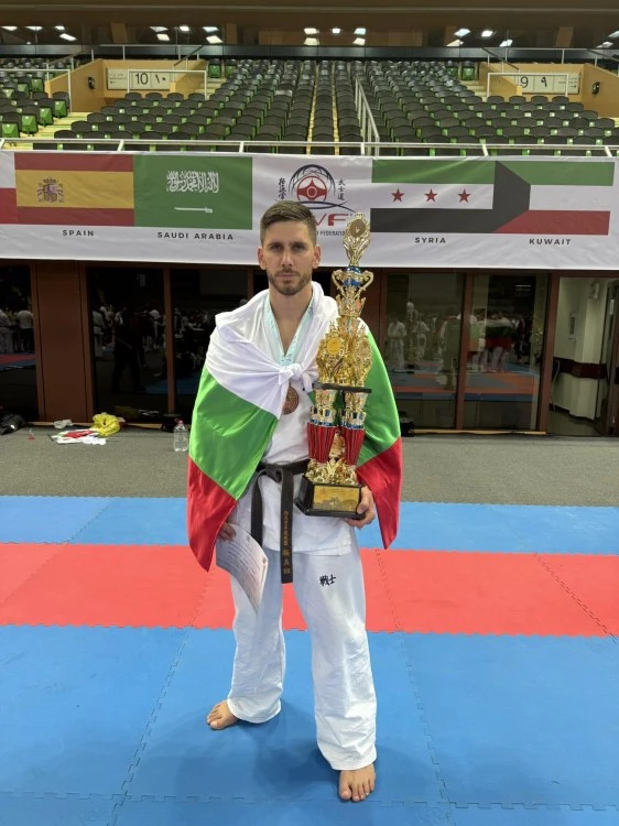 Каратист от Садово с бронзов медал от Световното първенство