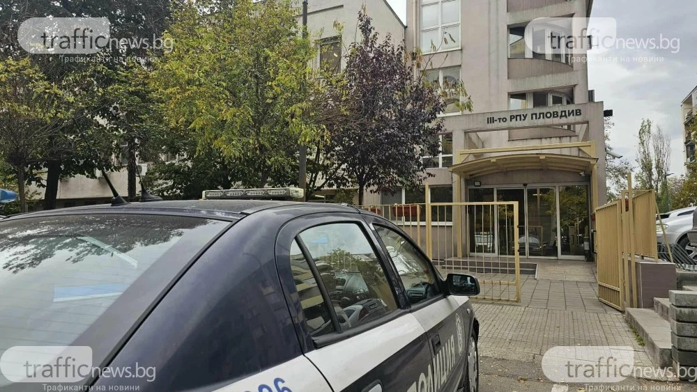 Мъж е с опасност за живота след междусъседско меле в Кършияка