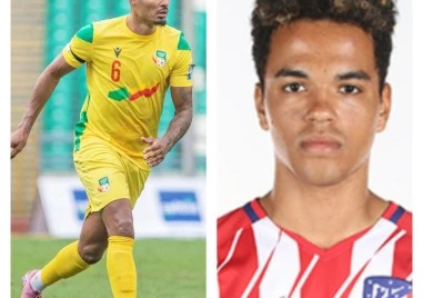 Двама футболисти от Първа лига ще участват в Купата на африканските нации