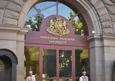 Консултациите при президента продължават с „БСП-Обединена левица” и ИТН