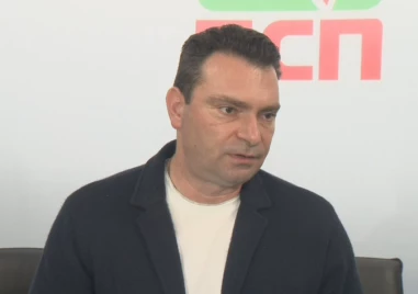 Това е акт на колективната отговорност на Изпълнителното бюро ИБ