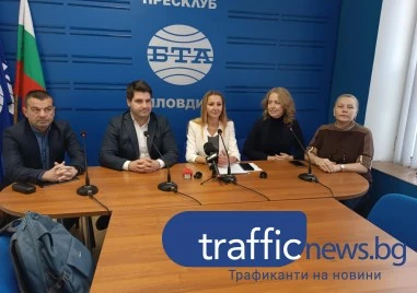 ПП-ДБ: Действията на кмета ощетяват Община Пловдив с хиляди левове