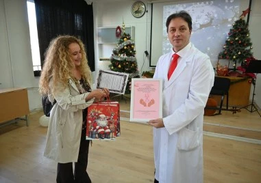 Традиционният празник на дарителите в Клиниката по педиатрия към УМБАЛ