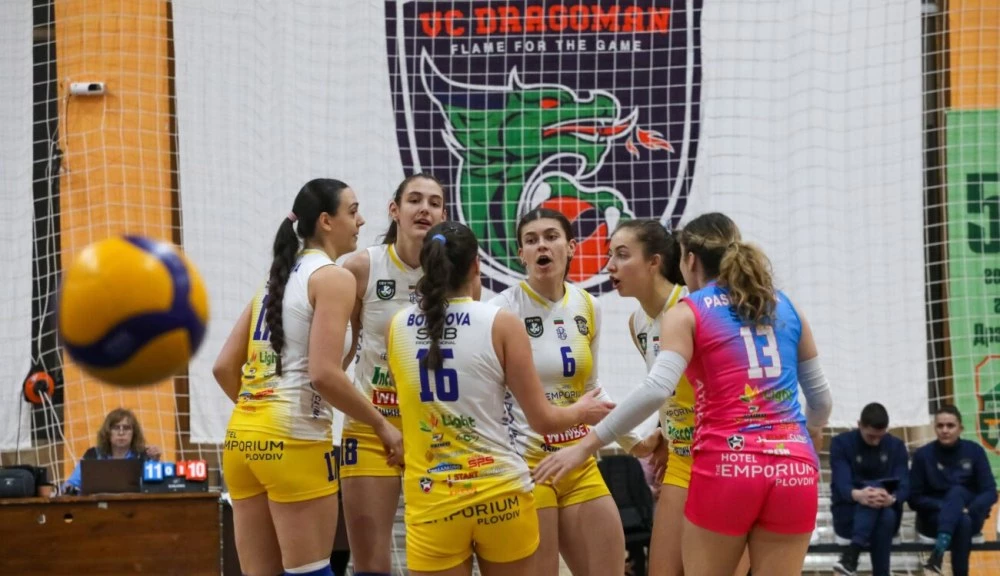 Ясна е програмата за финалите за Купата, Марица стартира защитата на трофея