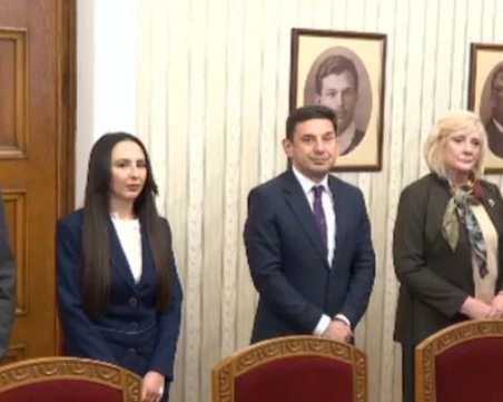 „ДПС - Ново начало