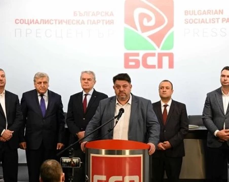 Изпълнителното бюро на БСП подава оставка, Зафиров остава председател на партията