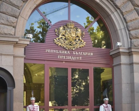 Консултациите при президента продължават с „БСП-Обединена левица” и ИТН