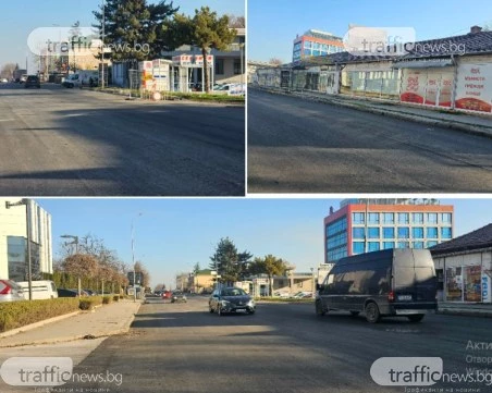 Коли тръгнаха по Брезовско шосе след 4 години ремонт, все още има за довършване ВИДЕО