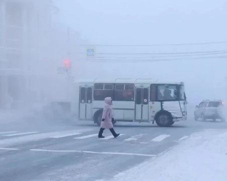 Oтчетоха -45°C в Якутск