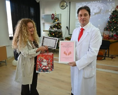 Празник на дарителите озари Клиниката по педиатрия към УМБАЛ „Свети Георги
