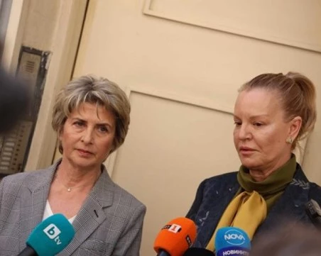 Заседанието на УС на БОК начело със Стефка Костадинова не се състоя