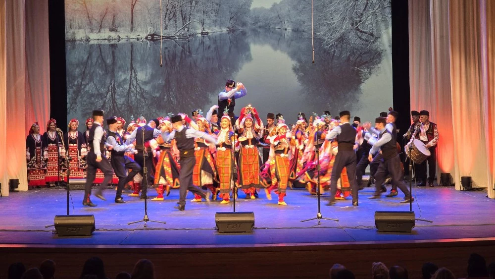 Ансамбъл „Тракия