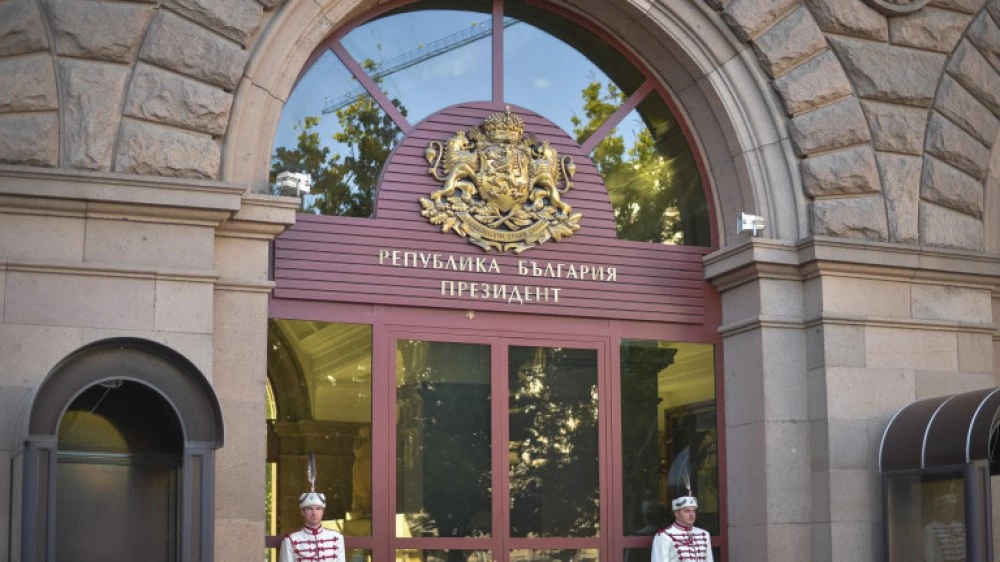 Консултациите при президента продължават с „БСП-Обединена левица” и ИТН