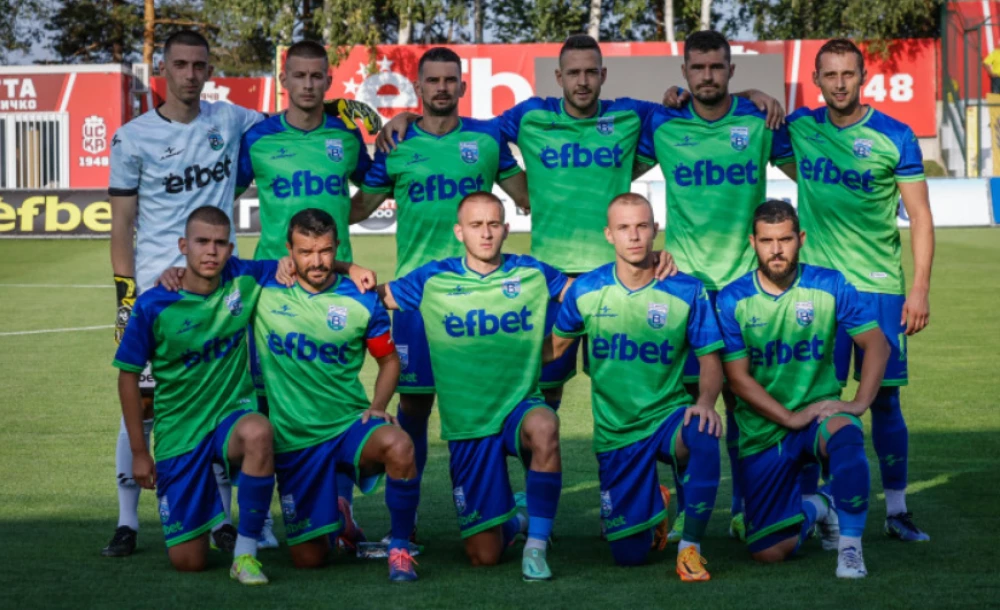 Витоша Бистрица преустанови участието си в Трета лига