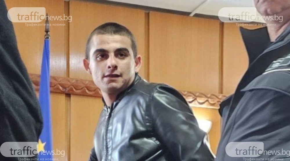 ВКС реши: Непълнолетният Стойко, убил пастир край Пловдив, отива в затвора