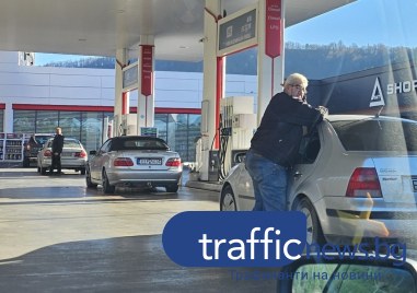 Гърците с масови екскурзии до България преди празниците, зареждат евтино гориво