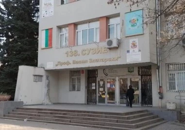 Иззети са камерите от тоалетните на столичното училище, ГДБОП ги преглежда