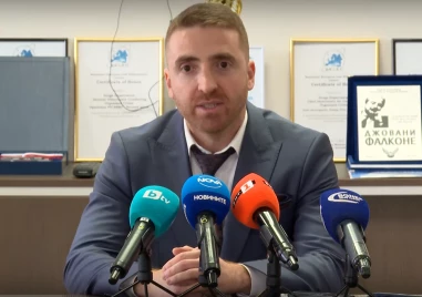 Измами за търговия на моторни превозни средства в големи международни