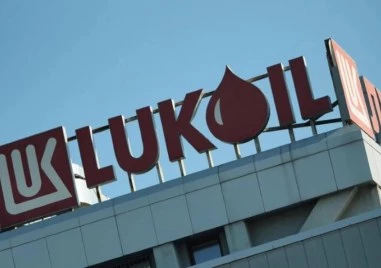 Ройтерс: Саудитскaта компания Midad - сред фаворитите за активите на Лукойл