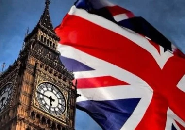 Великобритания отново се присъединява към Еразъм