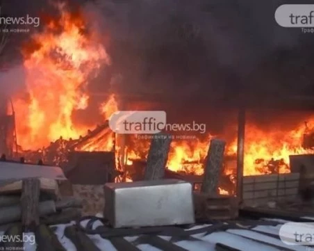 64-годишна жена загина при пожар в Пазарджишко