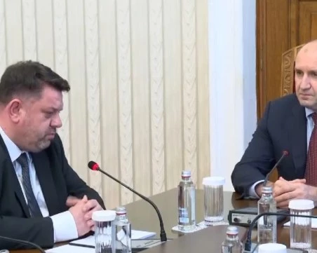 „БСП - Обединена левица