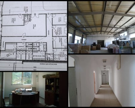 Фабрика за кроасани край Пловдив се обезцени с над 40%, продават я за под 1 млн. лева